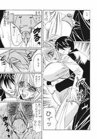 [Yamamoto Yoshifumi] Kyonyuu Wakazuma Nakadashi Club [Decensored]