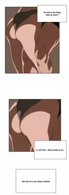 [Husky guy] SStudy Ch.0-35 (English) (YoManga) (Ongoing)