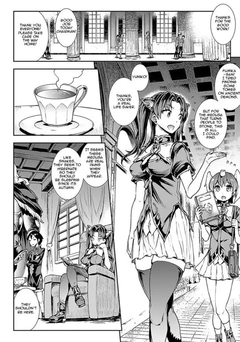 Raikou Shinki Aigis Magia - PANDRA saga 3rd ignition - Part 1 - Biribiri Seitokaicho