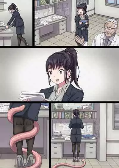 Yuna to Shokushu to Sensei to...