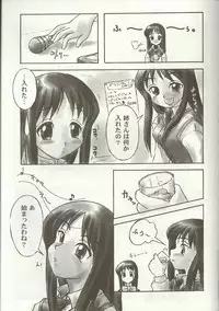 [Anthology] Love Heart 7