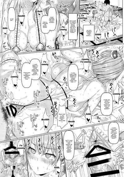 Saimin Sanae Mama ni Sukihoudai