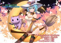 [Almarosso] Musuko no Doukyuusei ni Makura Eigyou Monogatari 2 [English] {Hennojin}