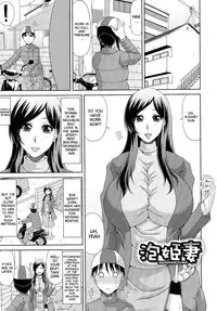 [Kai Hiroyuki] WORK & SEX ♥ Ch 1-6 [English] {Brolen}