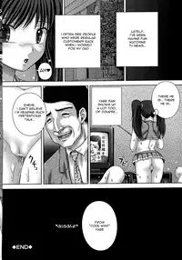 [Itou] Kikanjyu [English] =LWB=