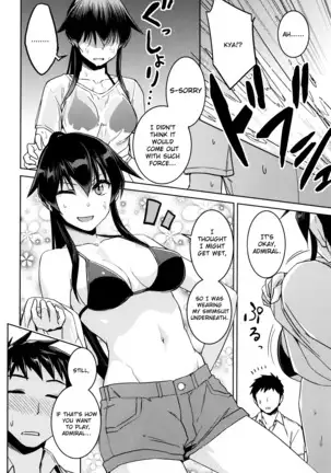 Hot na Yahagi to Icha Love H