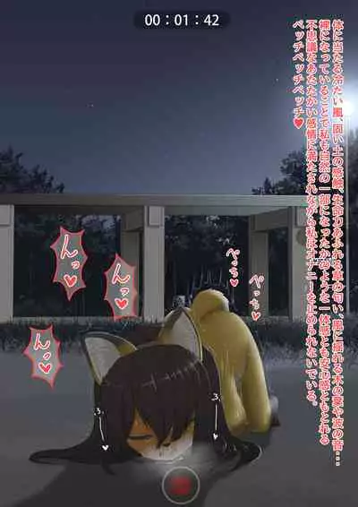 [Shinshi Zaibatsu]The bankruptcy of a company