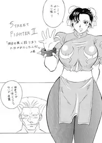 (C62) [ALPS, Okachimentaiko, Rippadou (Various)] Next Climax Magazine 11 - Kakutokei III (Various)