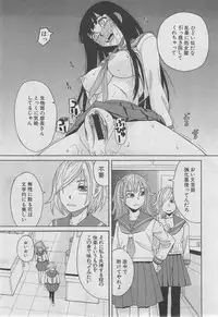 BUSTER COMIC 2013-03