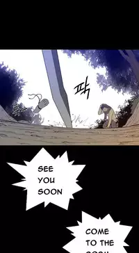 Perfect Half Ch.1-15 (English) (Ongoing)