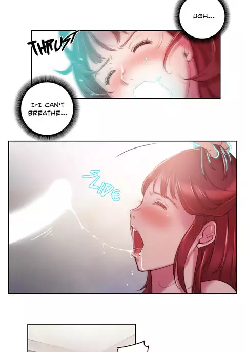 Sex Knights-Erotic Sensuality & Perception Ch.1-21