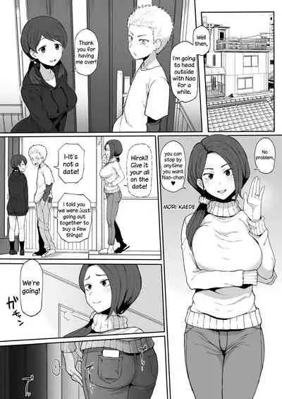 Kokujin no Tenkousei NTR ru Chapters 1-6 part 1