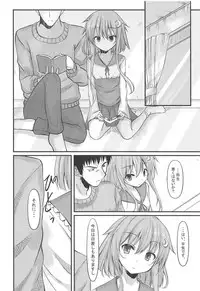 (COMIC1☆14) [Ingenious (Kamishiro Sadame)] Kotoba Irazu no Koi Kyuujitsu (Kantai Collection -KanColle-)
