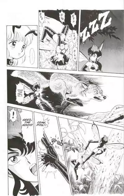 [Kondom] The Collected Bondage Fairies [English] [Incomplete]