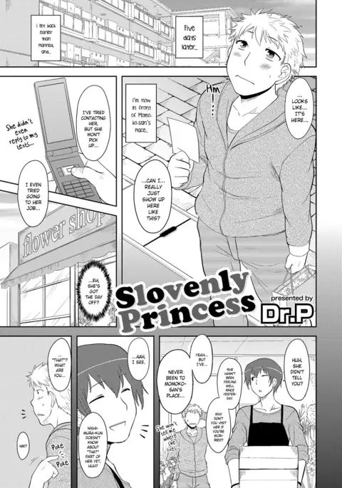 Momoiro Daydream Ch. 1-3