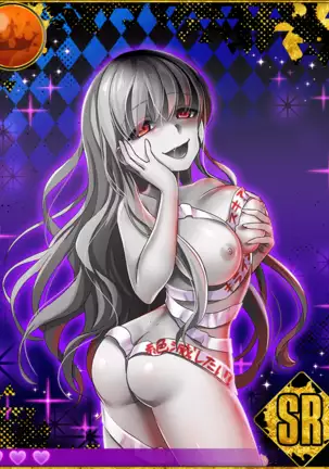 Heroine Zetsumetsu Keikaku