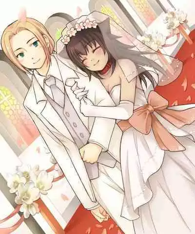 [Amuai Okashi Seisakusho (Kuratsuka Riko)] Nyotaika Sagi & Yuusha Shoukan [English] [Chrysanthemum]