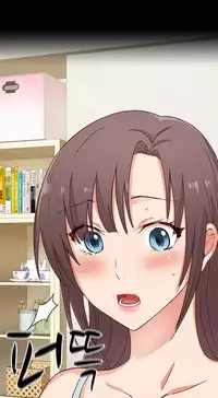 [Ttasoom] H-Campus Ch.0-28 (English) (Ongoing)