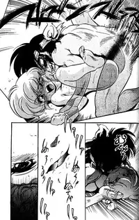 (C74) [... Mou Ii Desu. (Jinmu Hirohito)] Bonpyaku | Variety (Ranma 1/2) [English]