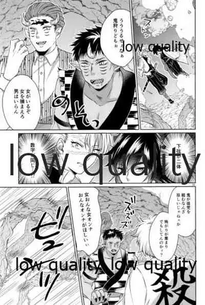 変わらない形をあいしてみたい