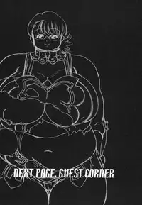 (C81) [Benichigaya (Stigaya)] Catt Shoku (Queen's Blade)