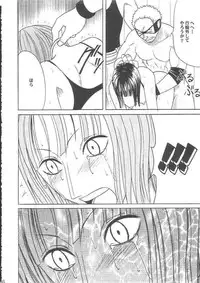 [Crimson Comics (Carmine)] Hyakka Soushuuhen (One Piece)