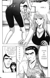 Seminar of Big Tits 2 [English] [Rewrite]