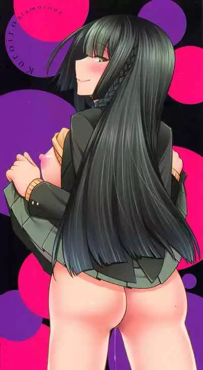 Kuroiro Glamorous