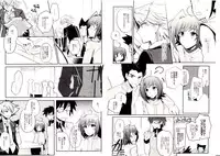 [downbeat (Kirimoto Yuuji)] Valentine Boost Sairoku (Cardfight!! Vanguard) [Digital]