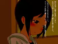 [Kuusou Switch] Kyousei Zecchou Clitoriswitch