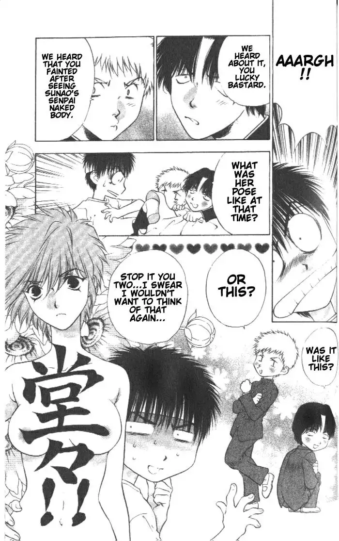 Girls Saurus V1 - CH4