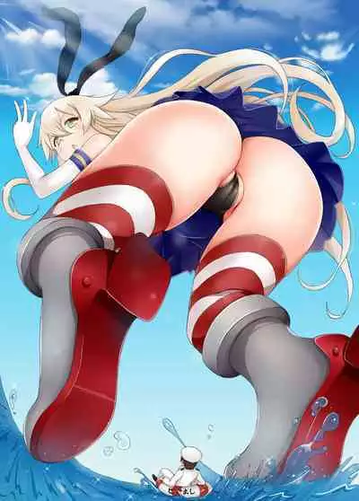 Saikyou Teitoku Ikusei Keikaku | Strongest Admiral Training Plan