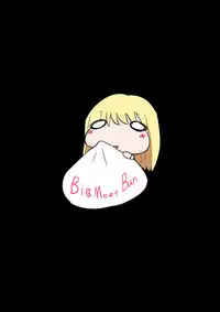 [BigMeatBun (Ibarad)] Trample (Kantai Collection -KanColle-) [Digital]