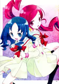 (C79) [Anzen Daiichi (Iwami Shouko)] Hajimemashite no Mahou (Heartcatch Precure!)