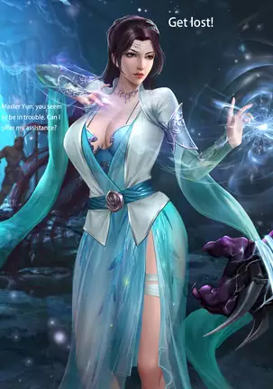 Yun Yun Tragedy (decensored)