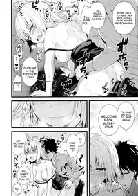 (COMIC1☆11) [AYUEST (Ayuya)] Shinjuku Maigo (Fate/Grand Order) [English]