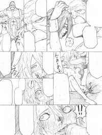 [Da Hootch (ShindoL)] Playmate of The Apes [Digital]