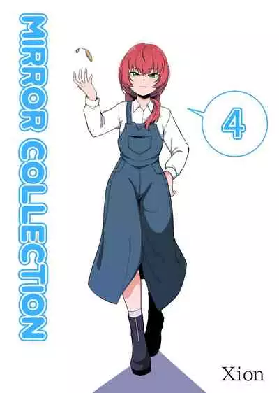 Mirror Collection 4