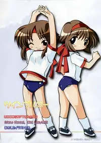 (C70) [Watsukiya (Watsuki Ayamo)] Watsukiya no Hon Soushuuhen 3 (KEY)