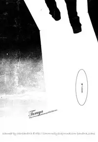 [Turuya (Ne-Pon)] C10H14N2 no Yuuutsu (Persona 4)