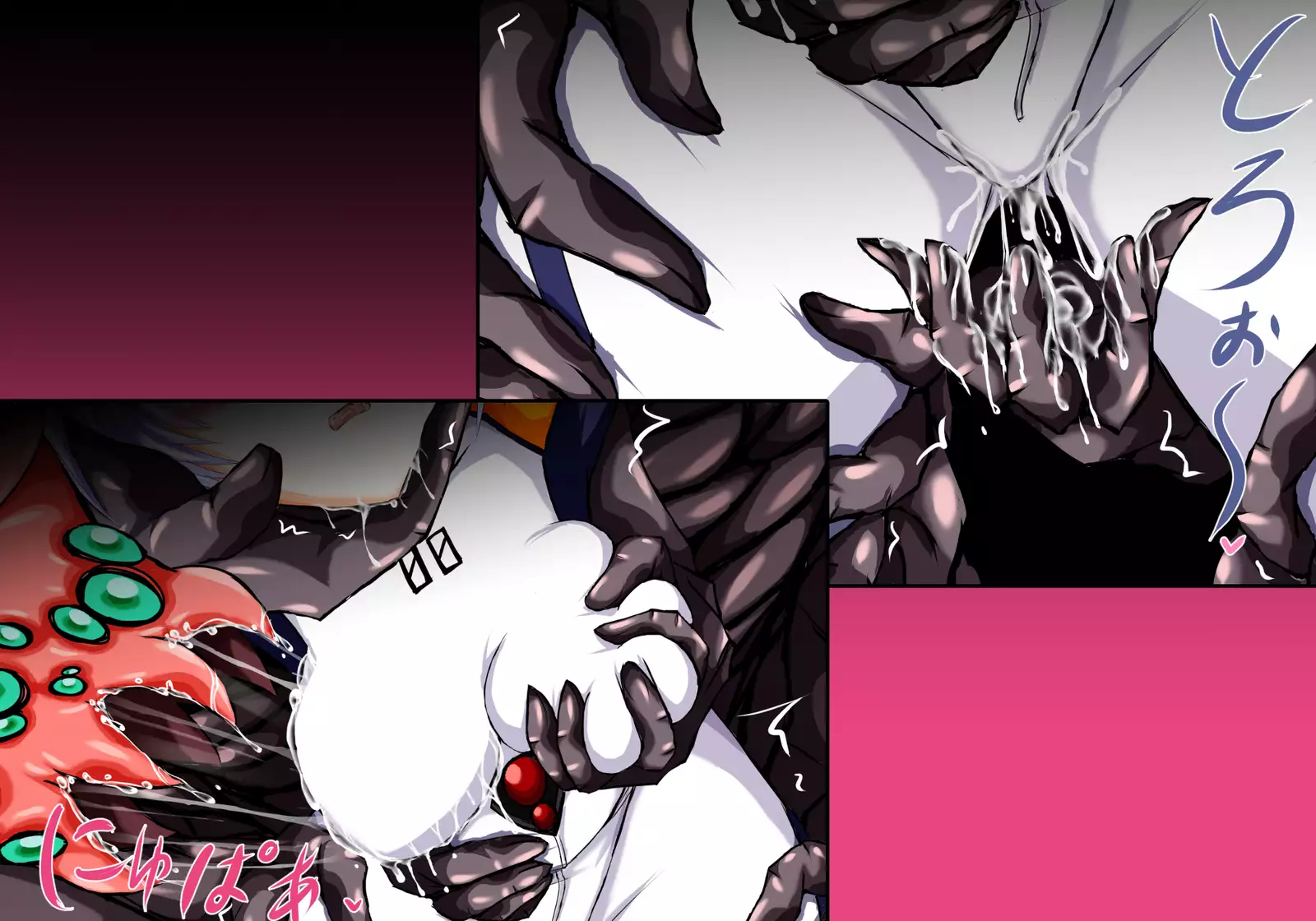 Ayanami in the Pleasing Hell