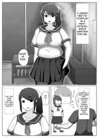 [moya] Haha no Hi Boshi Kan 2019 | Mother's Day Incest 2019 [English][Amoskandy]