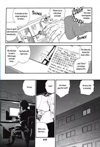 (SC19) [Behind Moon (Q)] Dulce Report 3 [English]