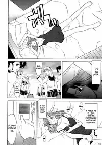 (C61) [Shuudan Bouryoku (Murasaki Syu)] Hooliganism file/06 - Exhibition [English] [desudesu]