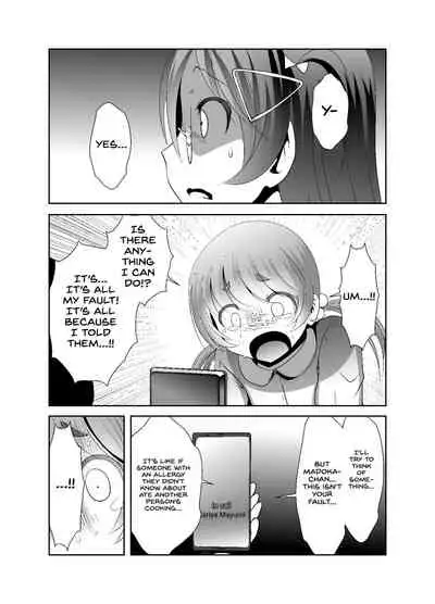 Chinure Warashi | Blood-Stained Child