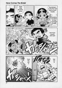 [Yanagawa Rio] Hanjuku Shoujo - Half Boiled Lolita [English]