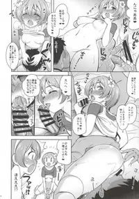 (C86) [Goromenz (Yasui Riosuke)] HAPPY LIFE (Love live!)