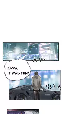 New Face Ch.1-14 (English) (Ongoing)