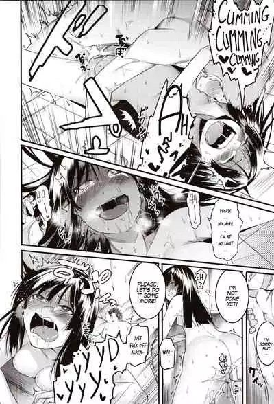 Mizuha ni Oshioki! | Punishment for Mizuha! Ch. 1