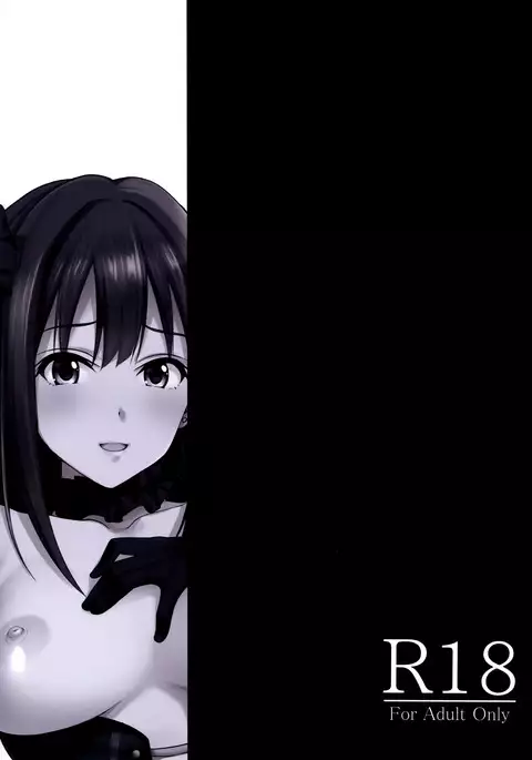 CinderellaStory EXTRASTAGE